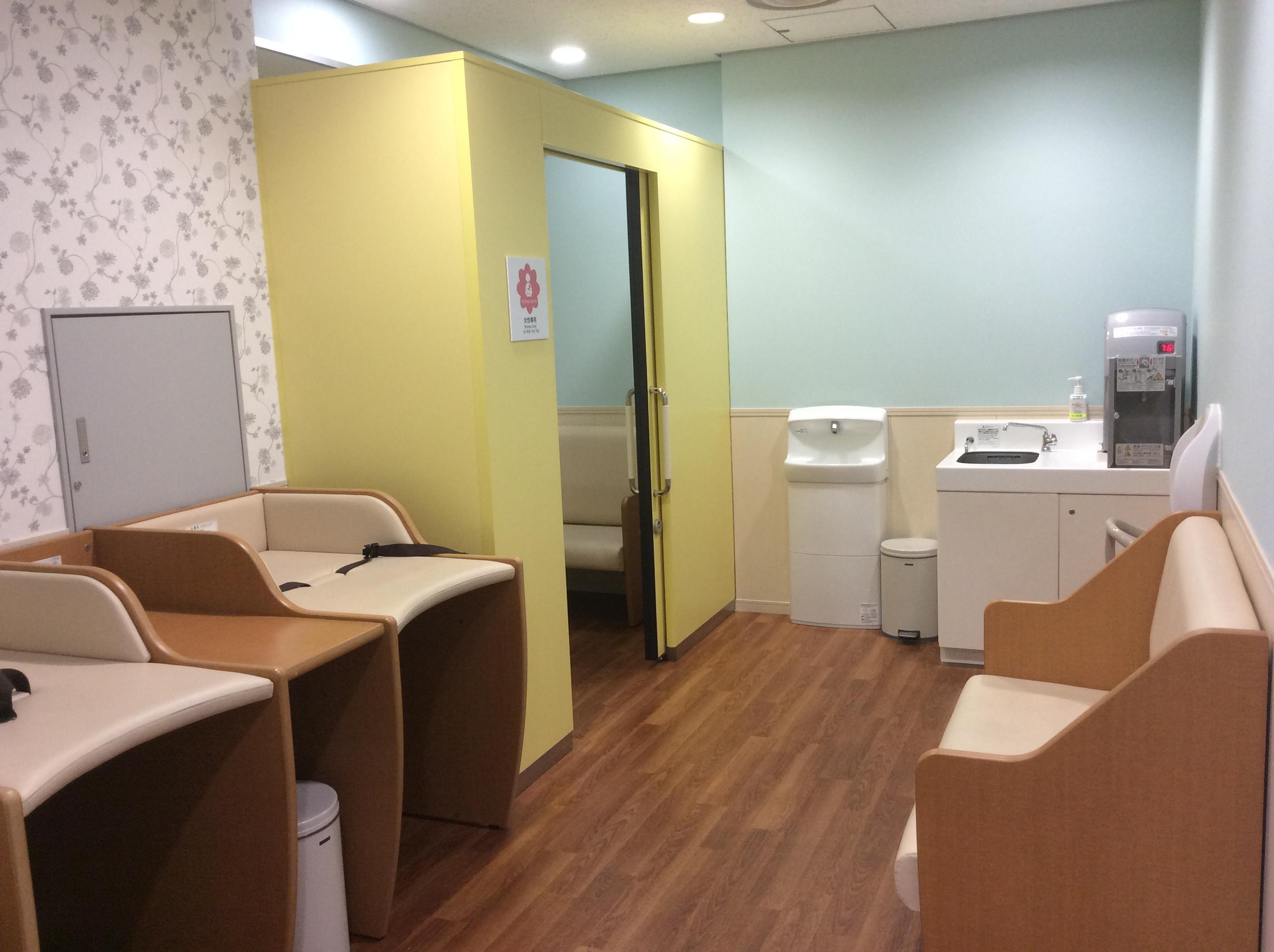 Photo of diaper changing table