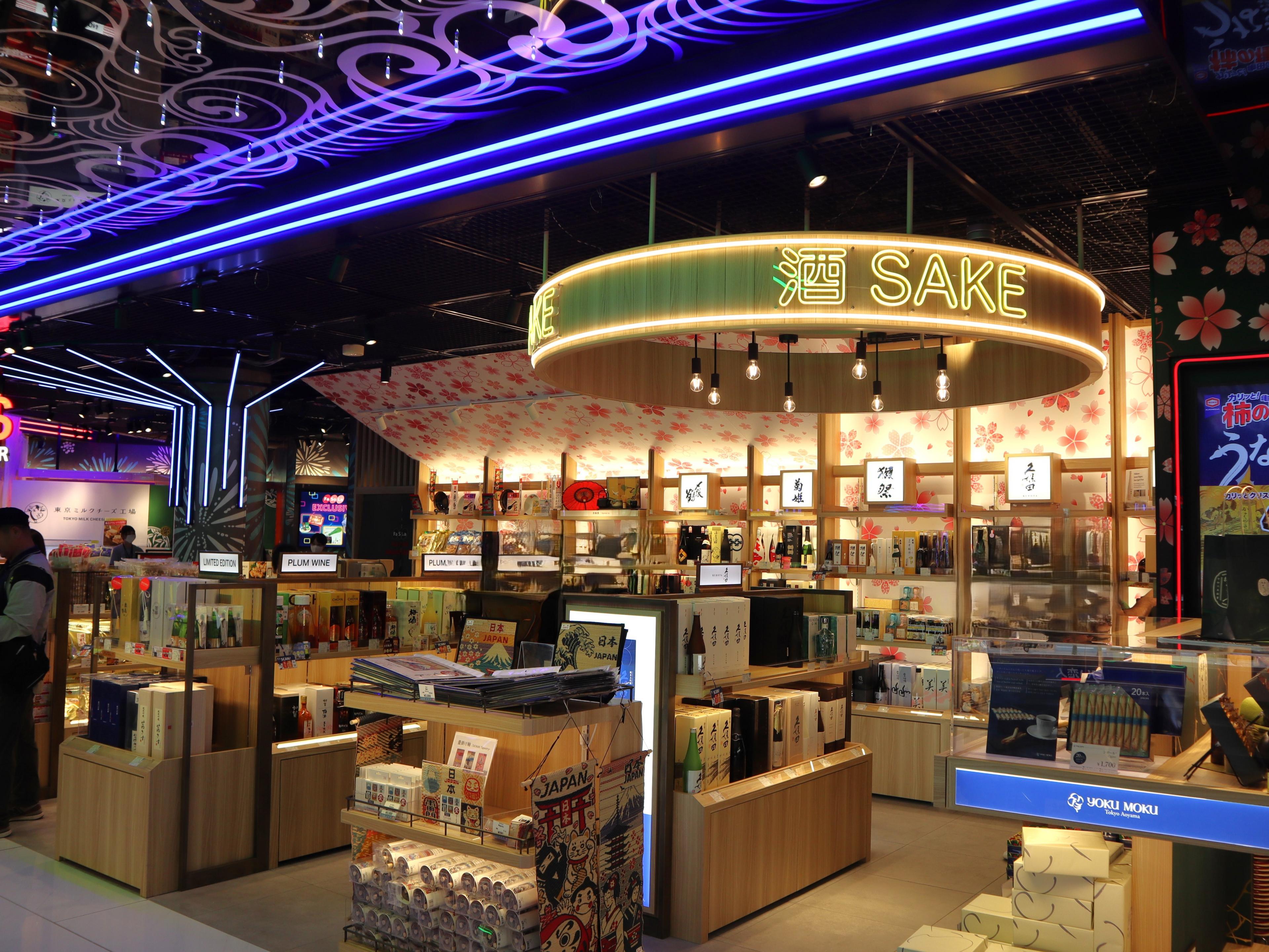 Fa-So-La TAX FREE AKIHABARA的店鋪內部照片