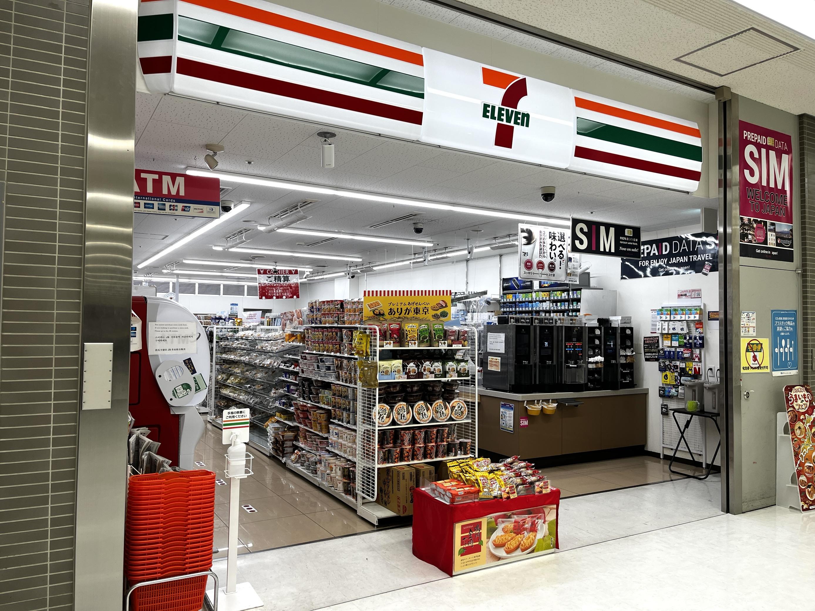 セブン-イレブン 成田国際空港第2ターミナルB1F店の店舗外観の写真