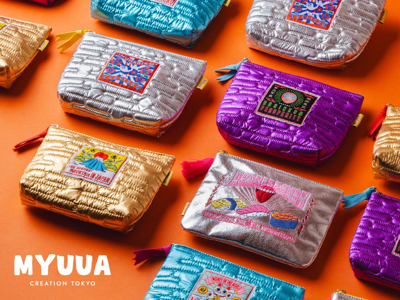 At On 50 Airport Storeおすすめ商品の写真