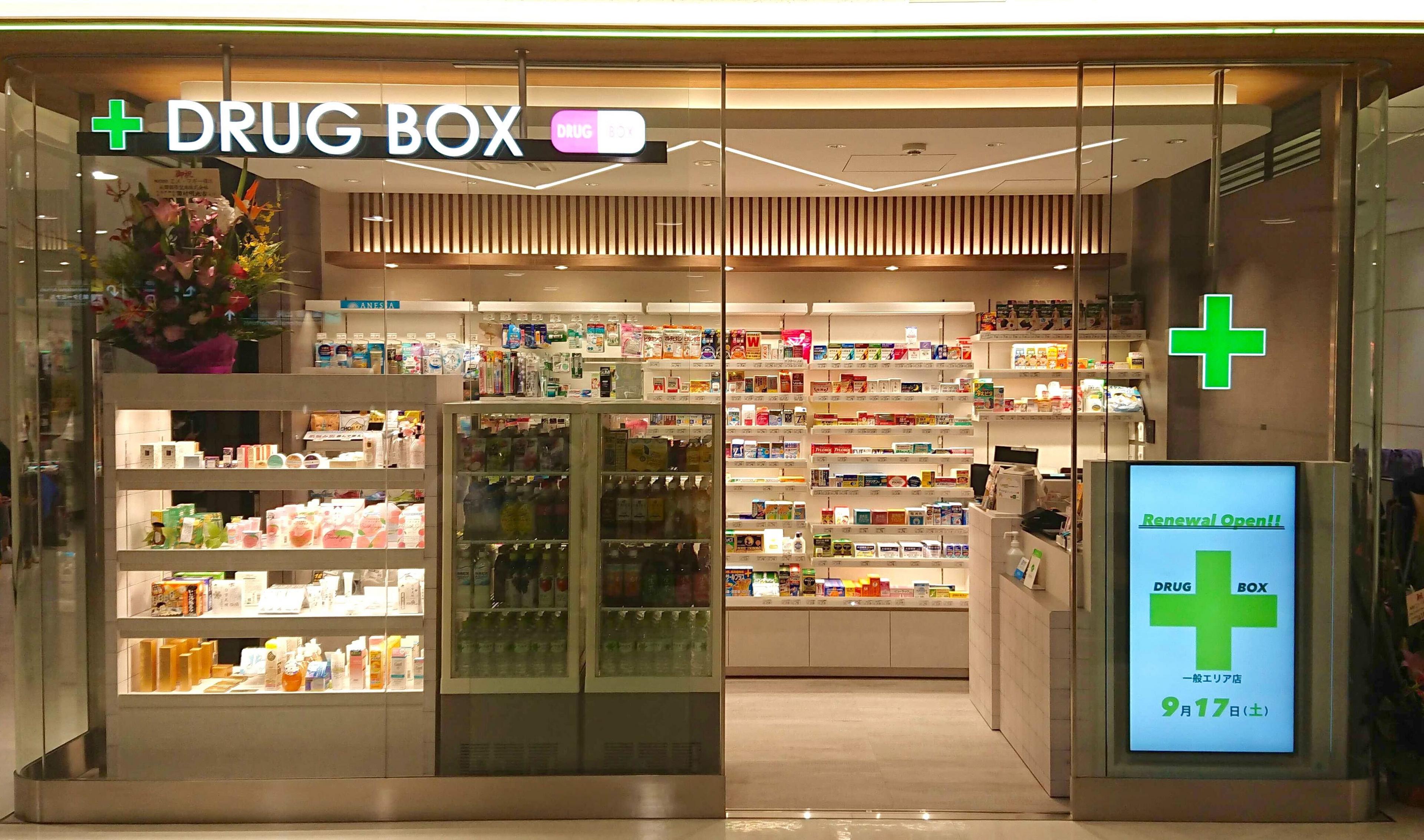 DRUG BOX Terminal2 2F的店铺外观照片