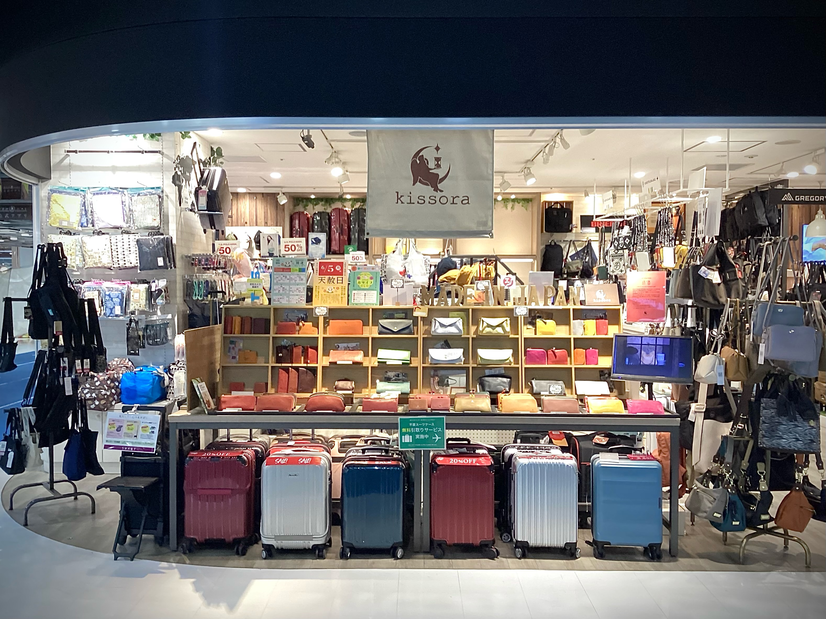 GRAN SAC'S 成田空港第3ターミナル店の店舗外観の写真
