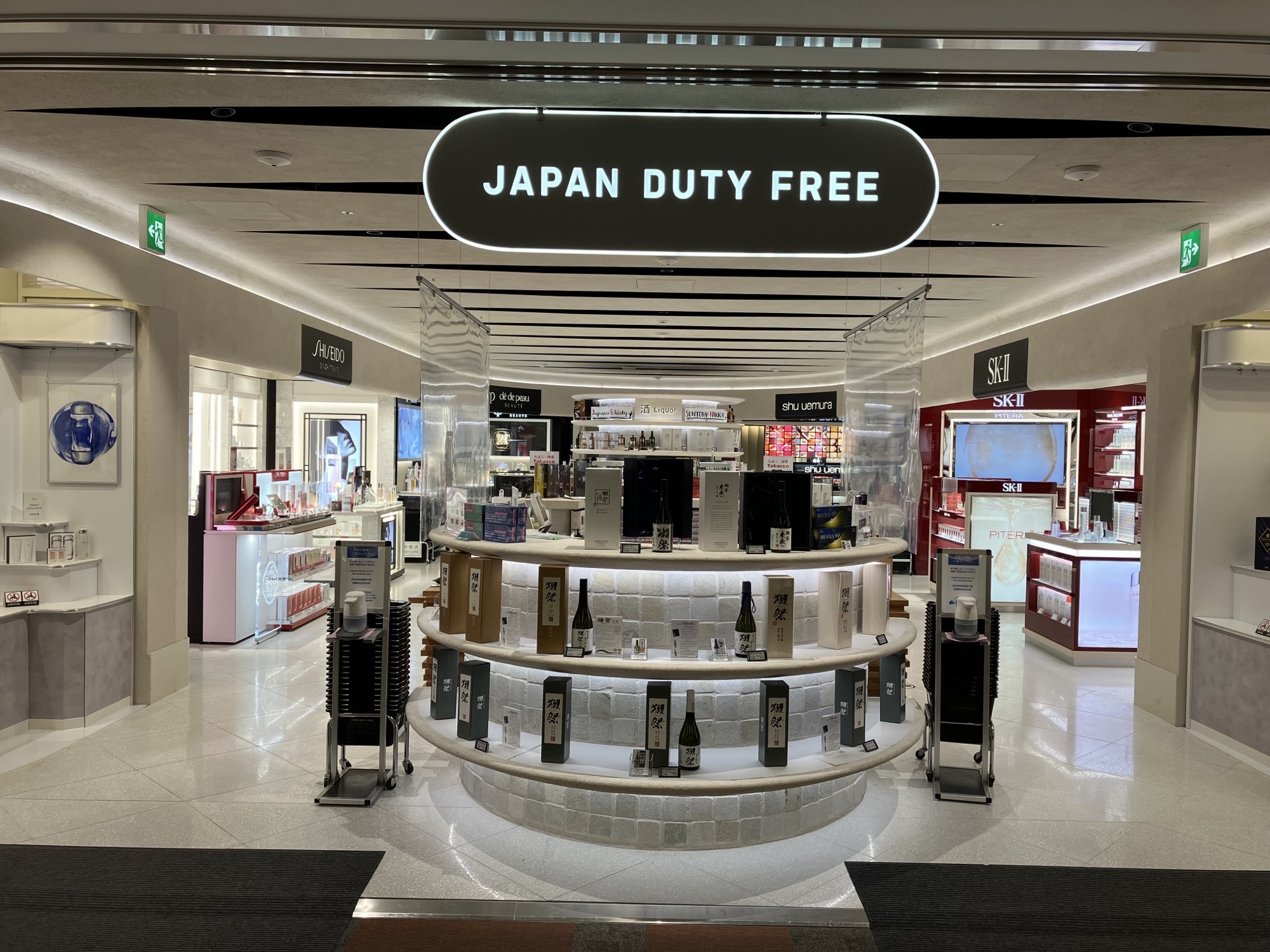 Exterior photo of the JAPAN DUTY FREE Terminal2 Main Building Shop