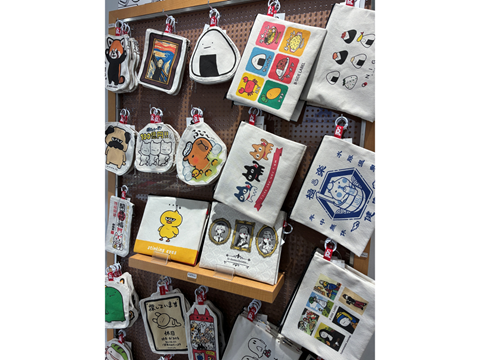 B-SIDE LABEL SKY的推薦商品照片