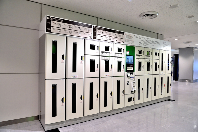 Photo of coin lockers
