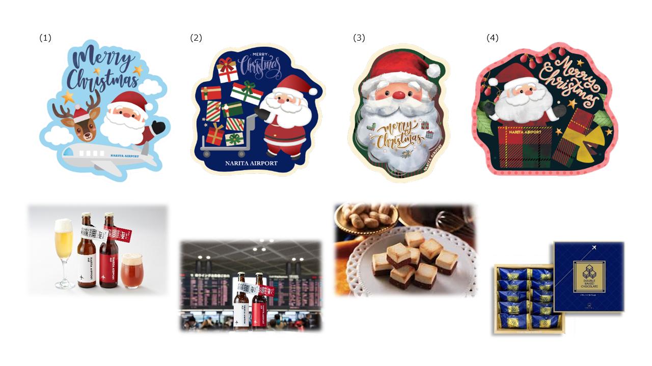 配布物および試飲サービスを行うビールのイメージ画像