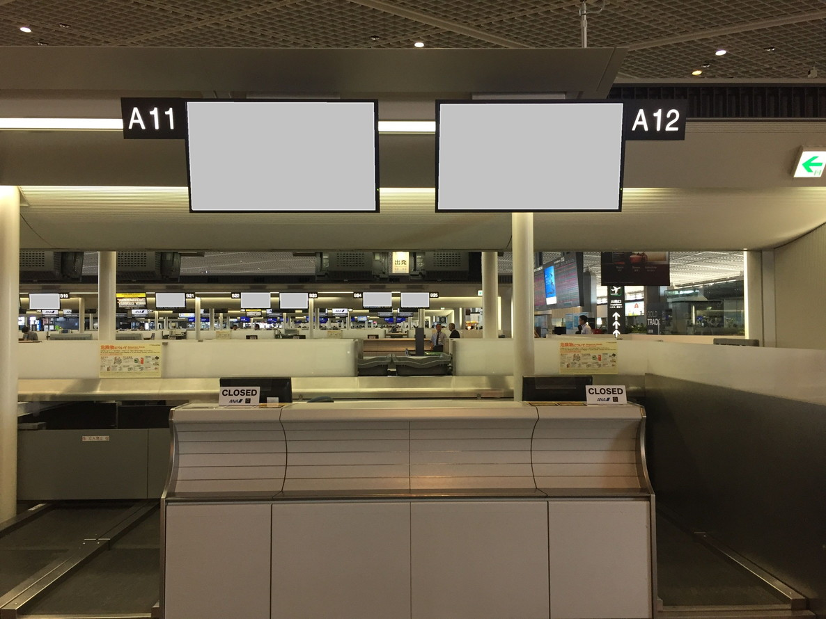 A photo of the T1 check-in counter