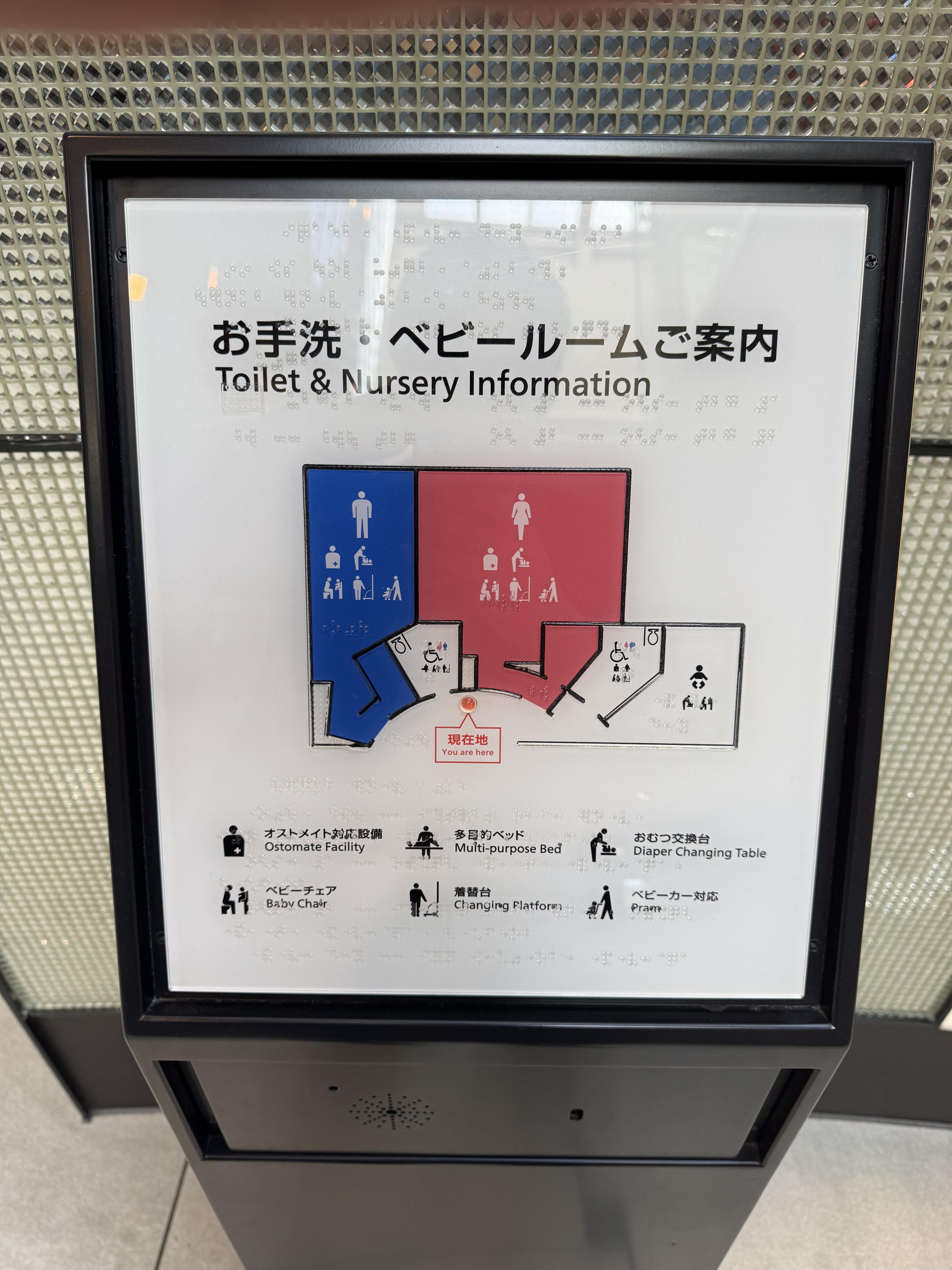 トイレ案内図の写真