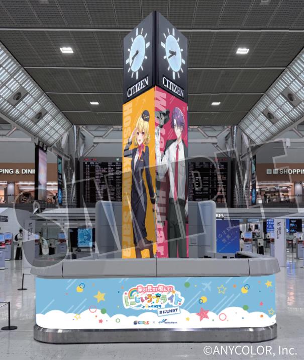 Exclusive decoration Image