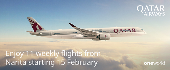 link of QATAR AIRWAYS