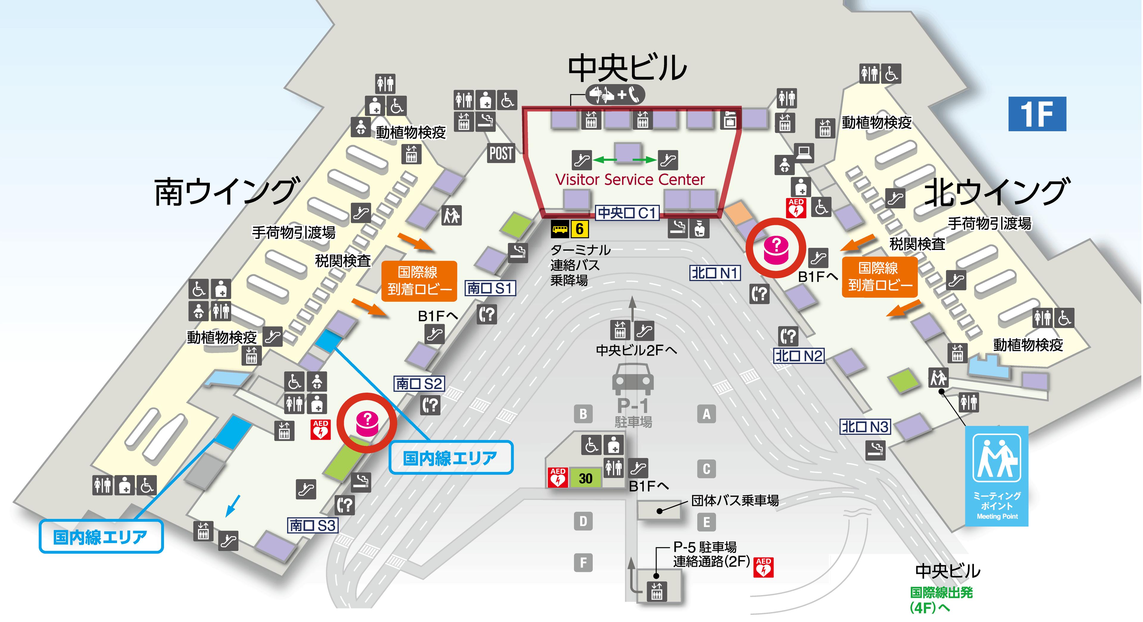 第1ターミナル1F（国際線到着ロビー）フロアマッのプ図