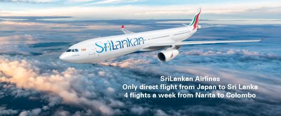 link of SriLankan Airlines