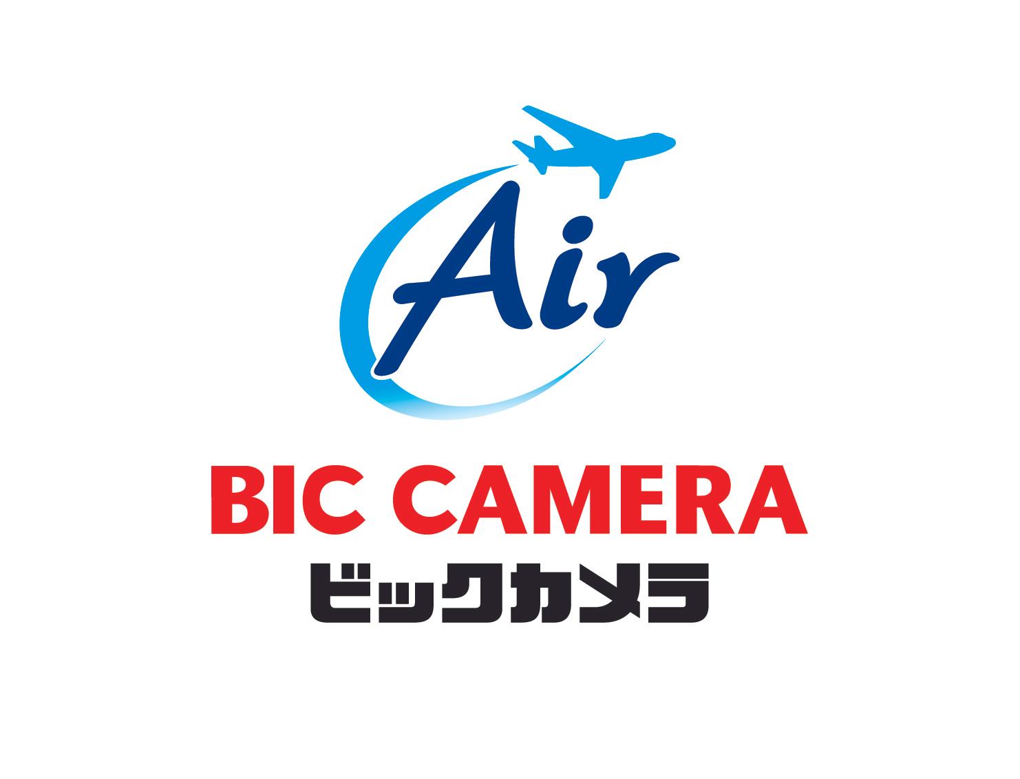Detailed Store Information（Air BicCamera） NARITA INTERNATIONAL AIRPORT