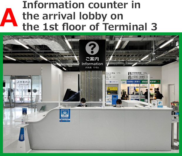 Information counter in the arrival lobby on the 1st floor of Terminal 3