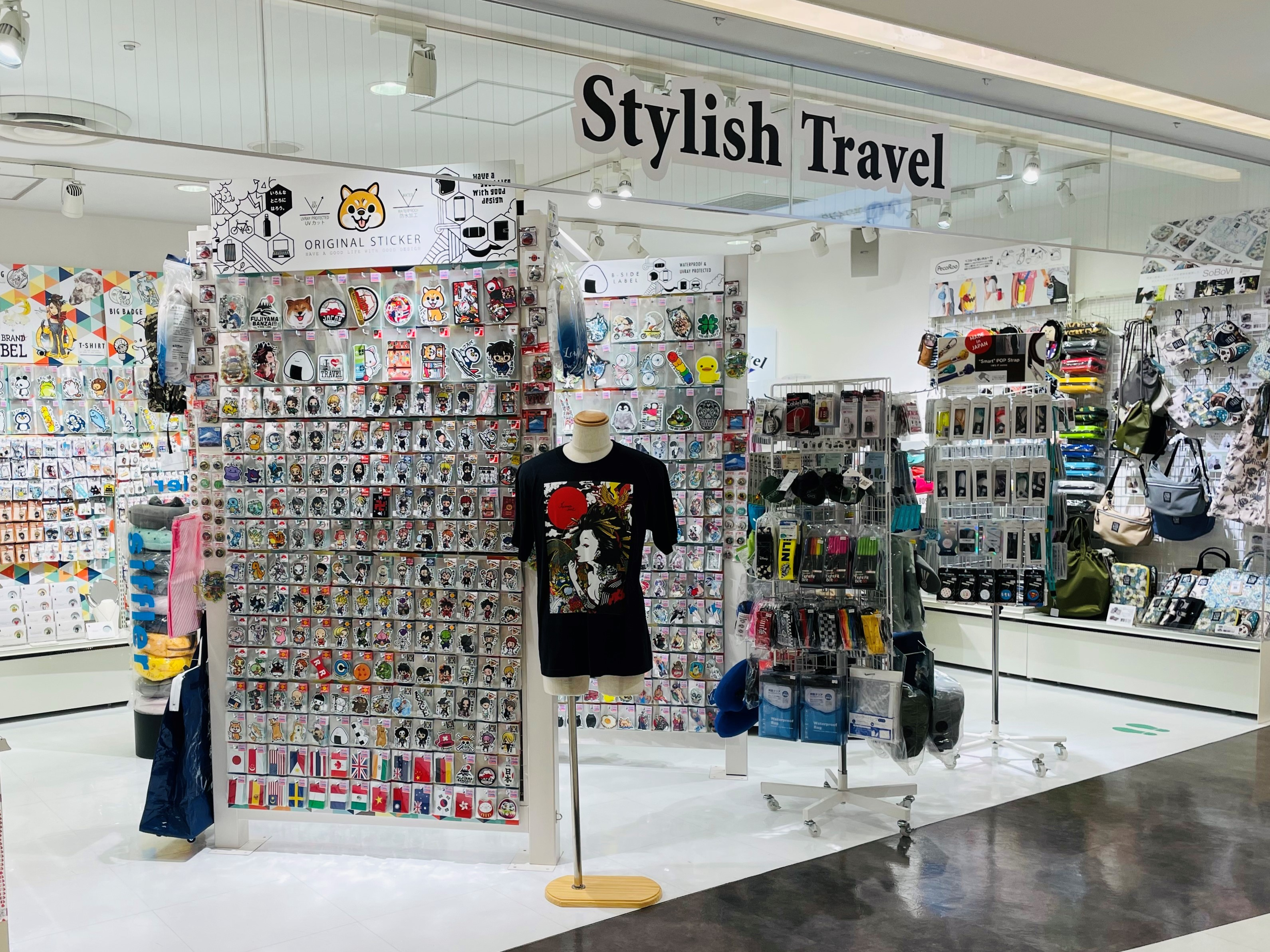 Detailed Store Information（Stylish Travel Terminal1）