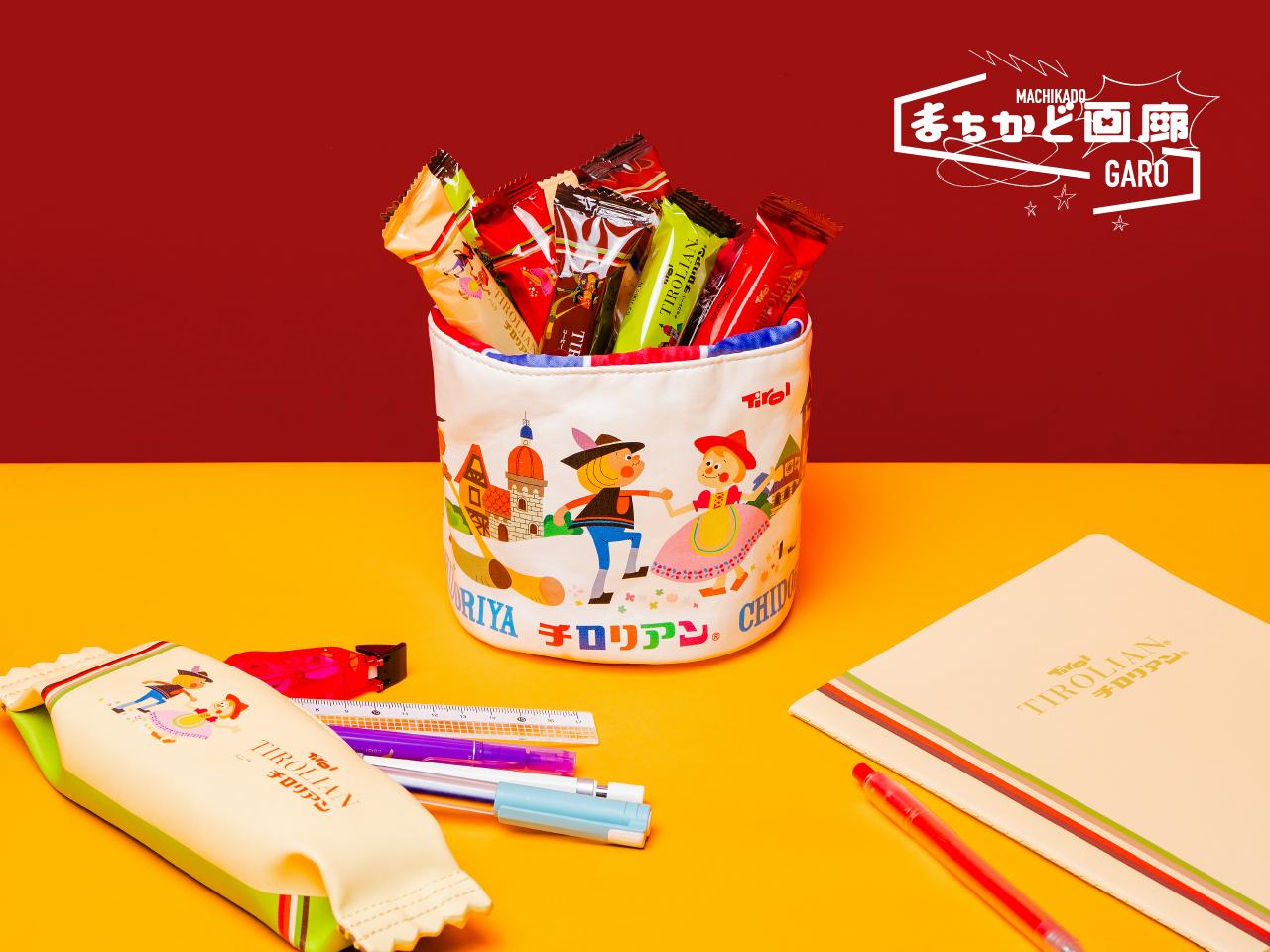 At On 50 Airport Storeおすすめ商品の写真