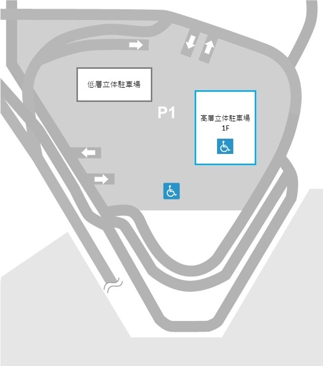 P-1専用駐車スペースの案内図（立体駐車場1階）