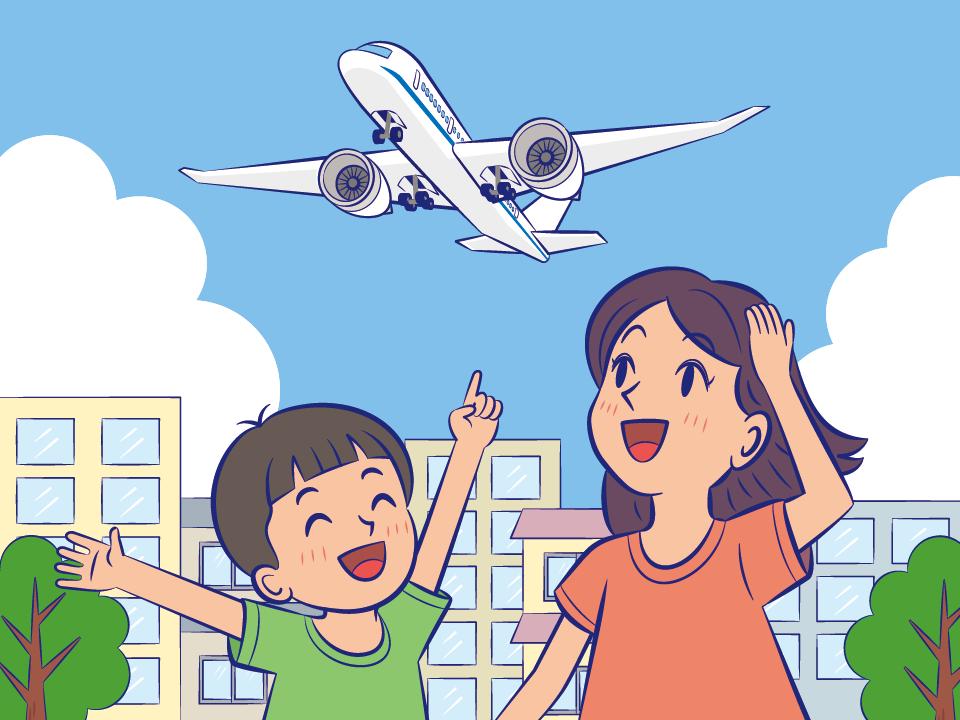 飛び立つ飛行機を少年少女が見ているイラスト