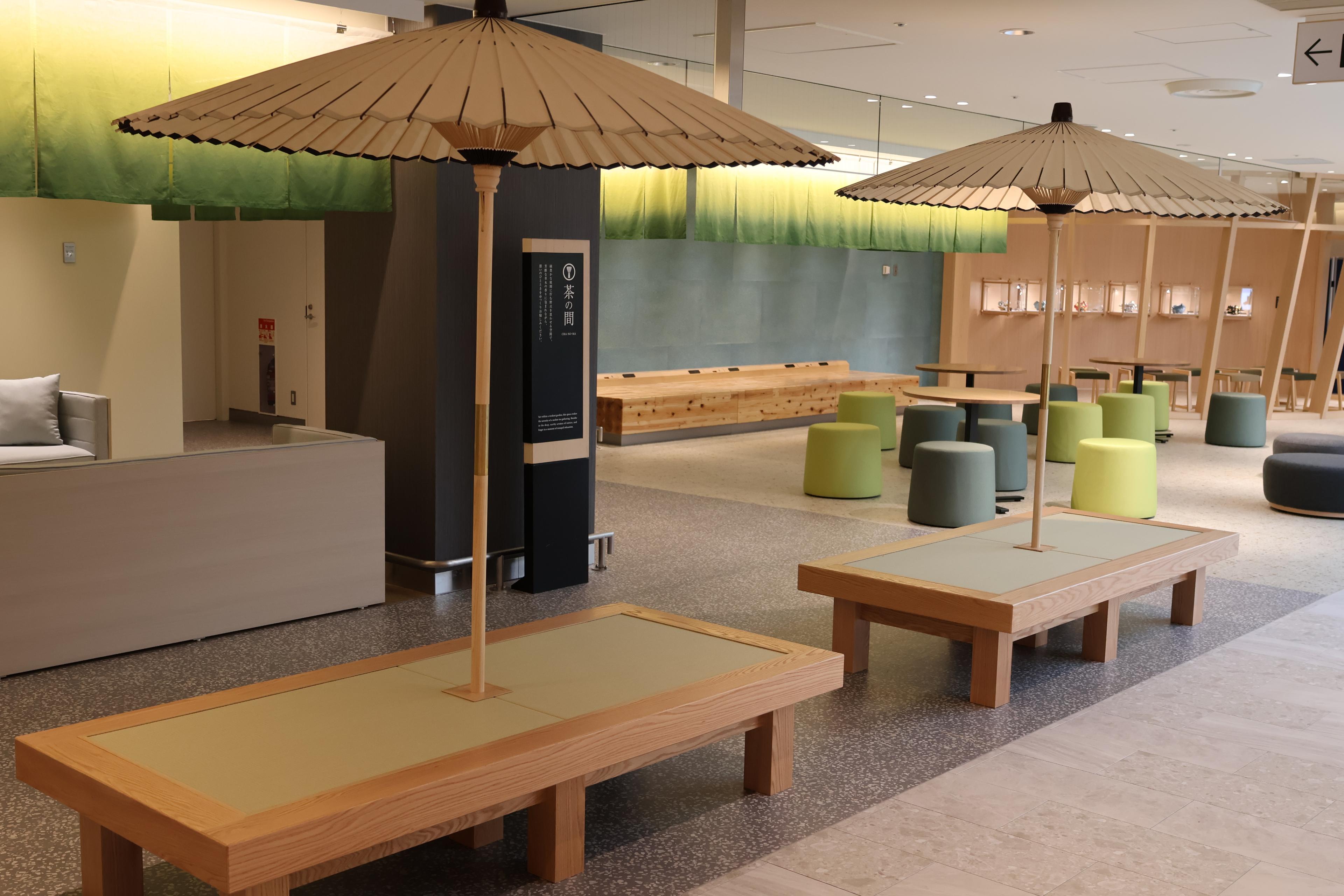 リラックスエリアの画像