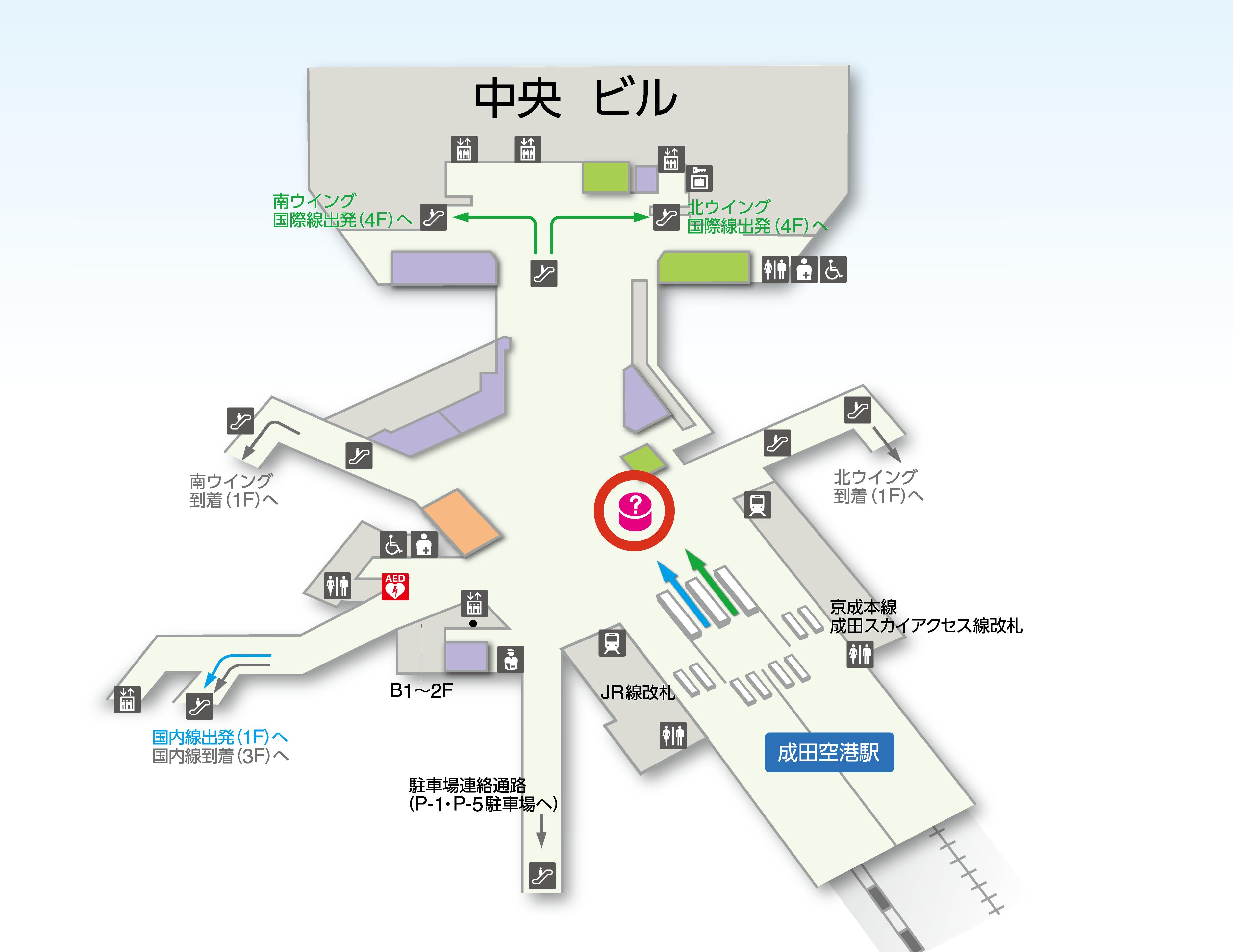 第1ターミナル地下1Fフロアマップの図