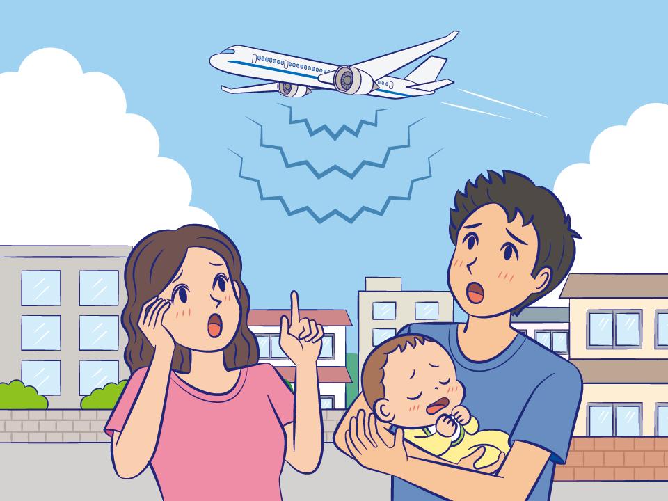 航空機の騒音に注目する人たちのイラスト