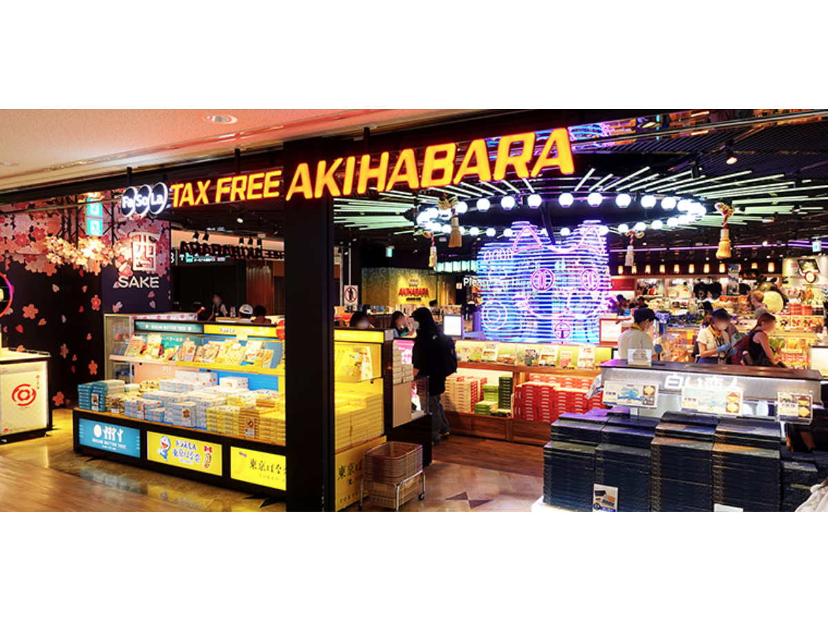 Fa-So-La TAX FREE AKIHABARA的店鋪外觀照片