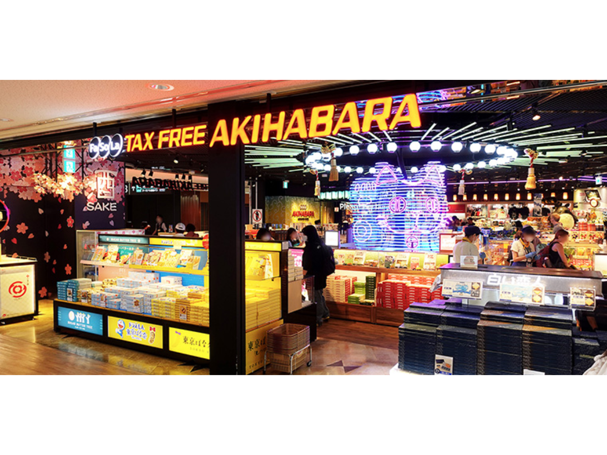 Fa-So-La TAX FREE AKIHABARA 매장 외관 사진