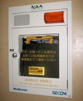 매립형 AED 사진