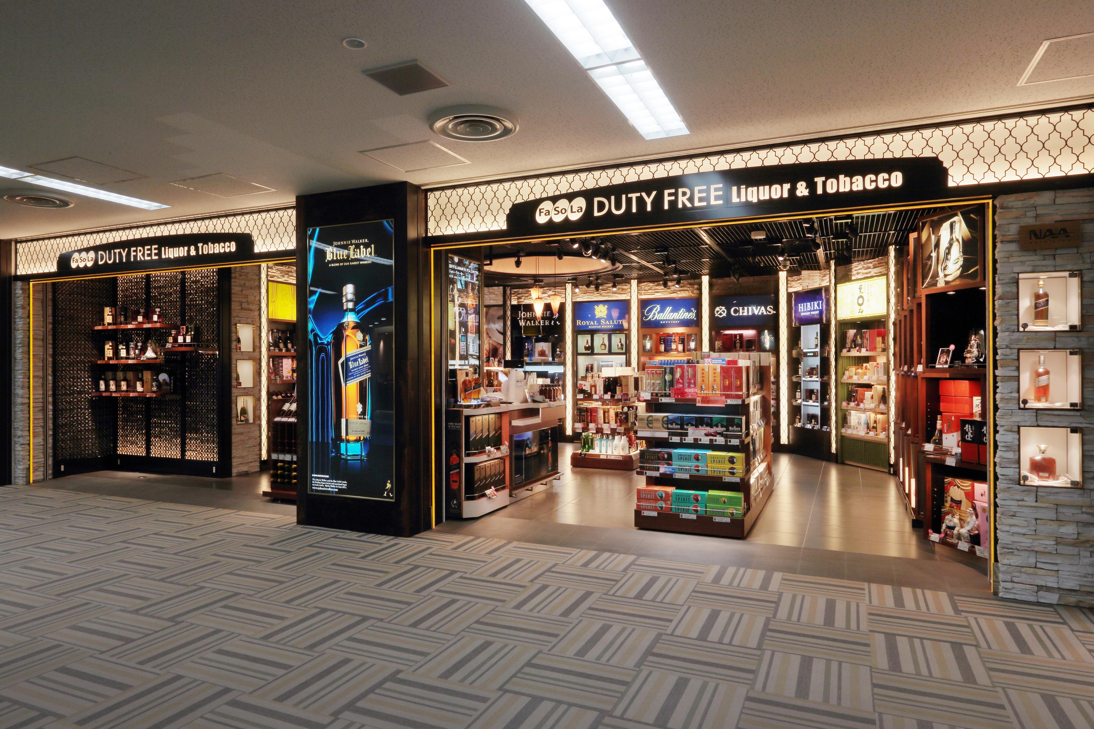 Fa-So-La DUTY FREE Liquor ＆ Tobacco 附屬樓的店鋪外觀照片