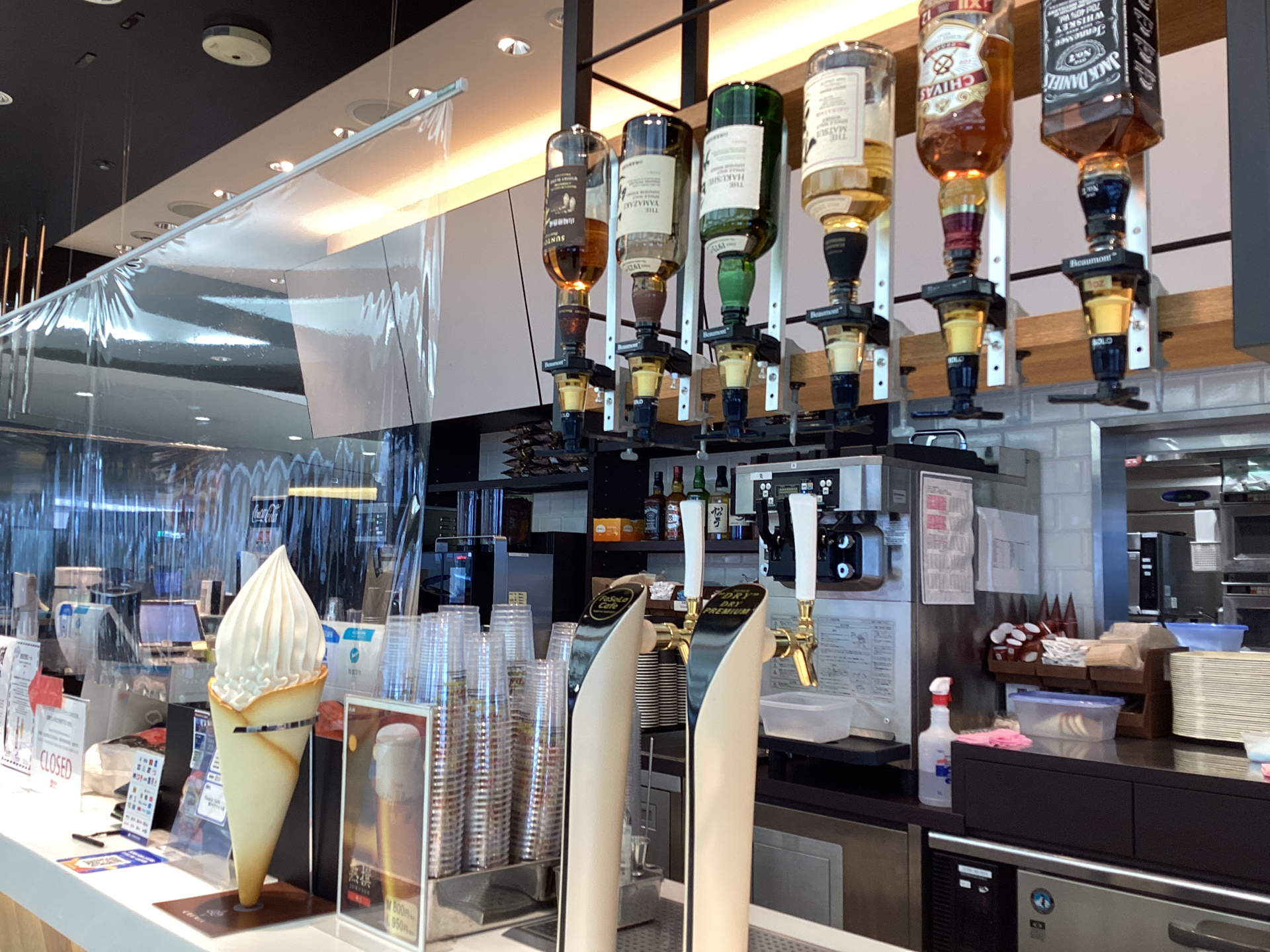 FaSoLa Cafe coffee & beer 第5サテライトの店舗写真