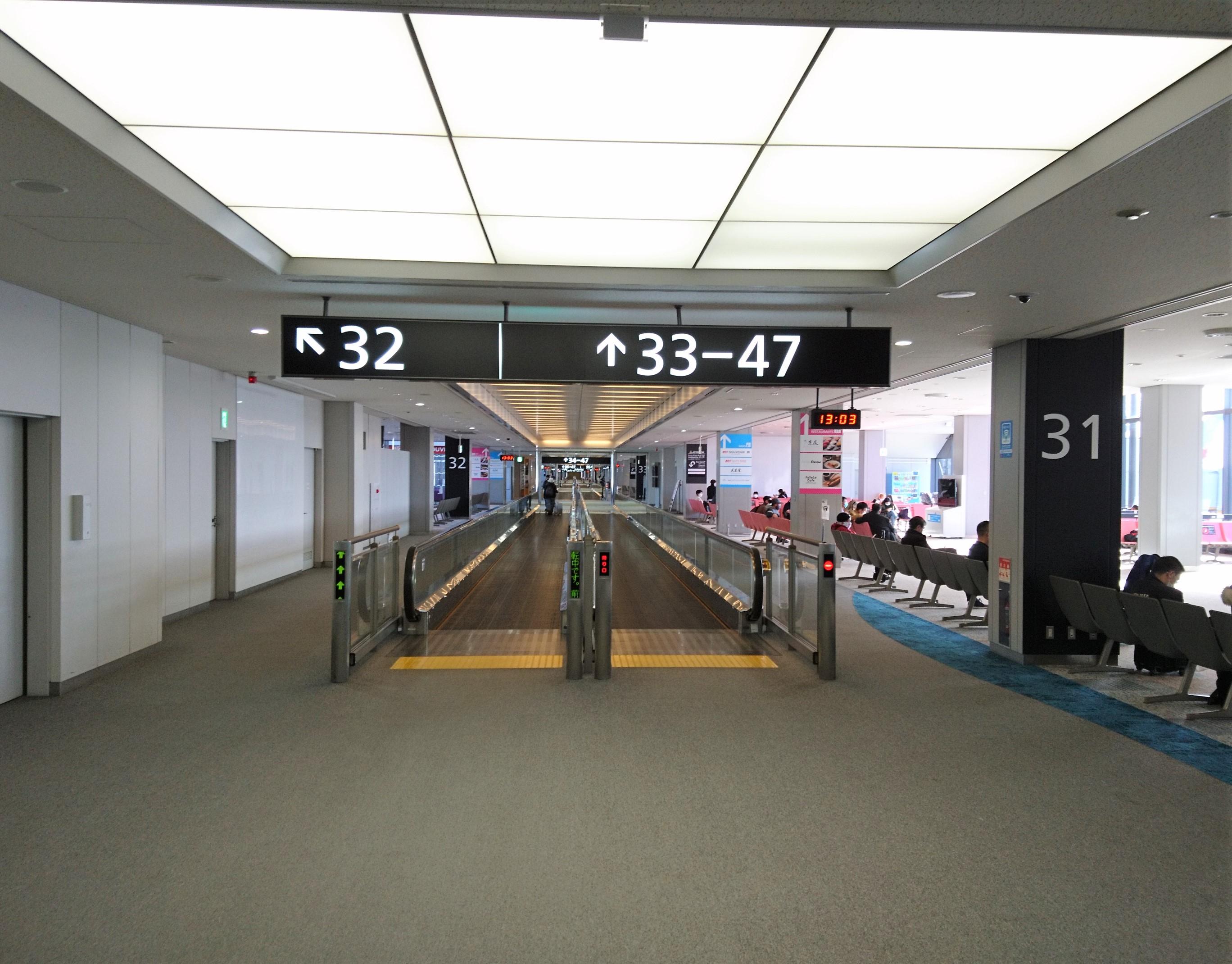 Photo of ceiling-mounted guidance map