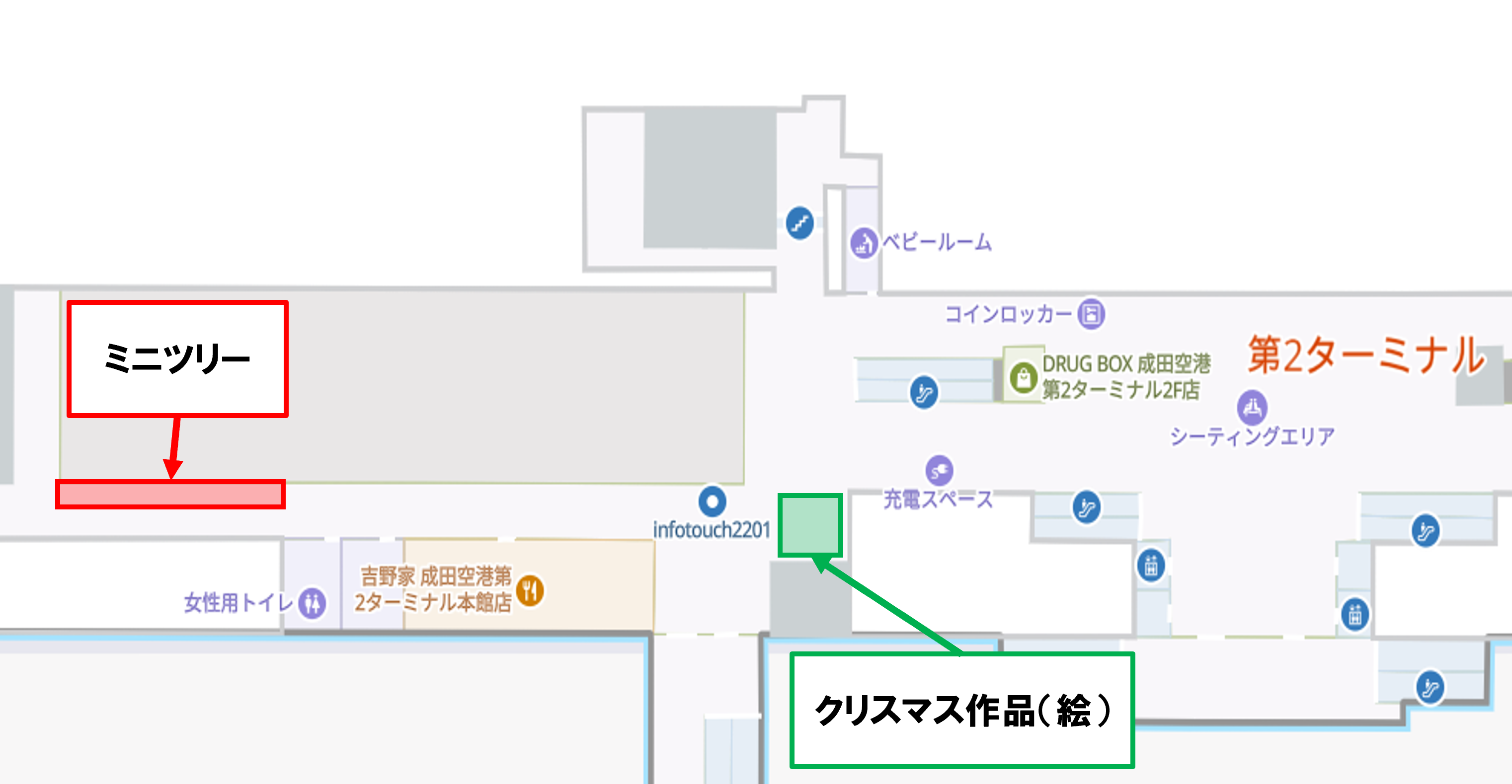 展示会場の画像