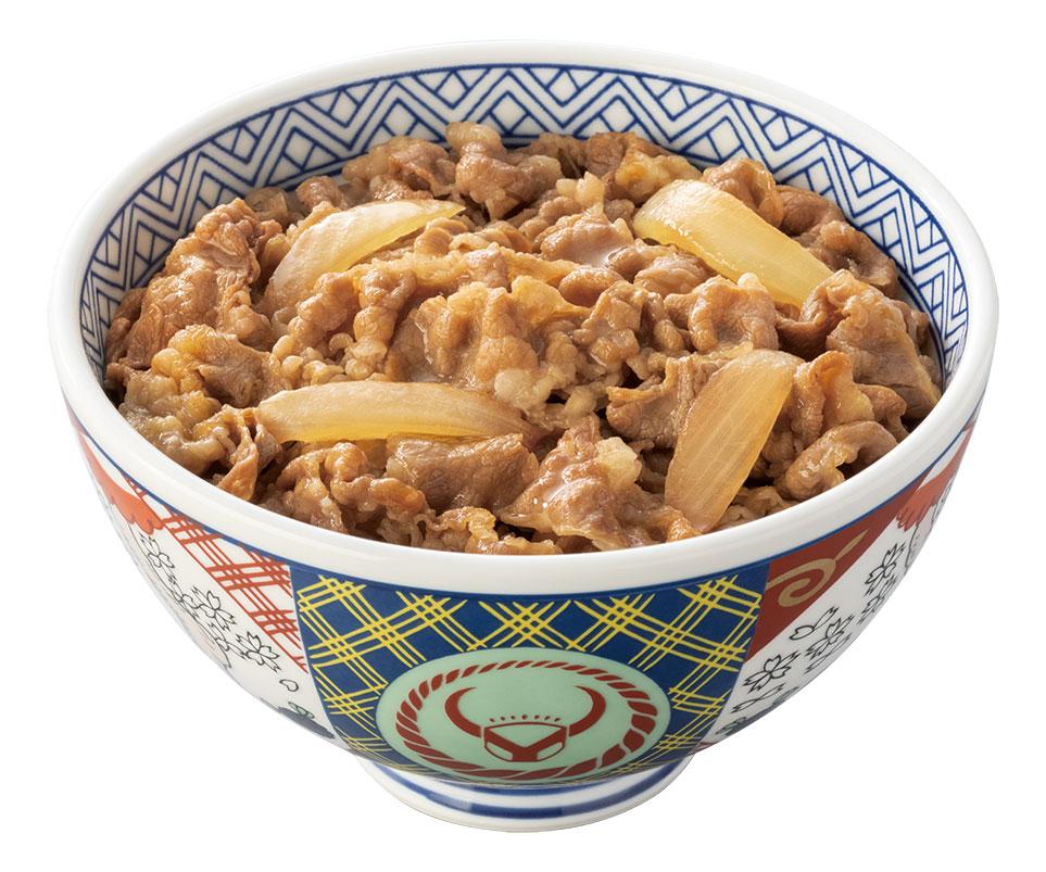 Yoshinoya 본관점 매장 이미지