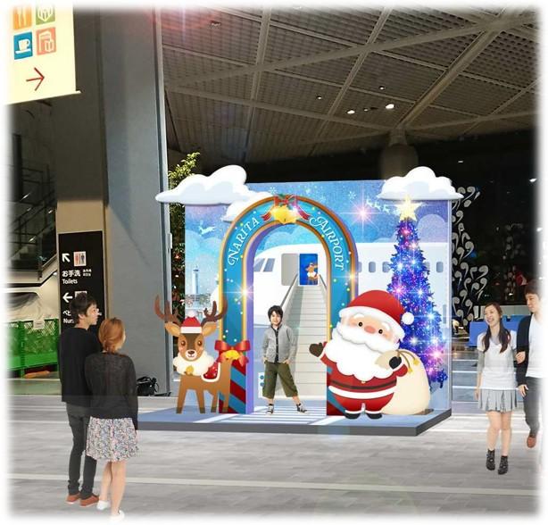 Events and Recommendations | NARITA INTERNATIONAL AIRPORT