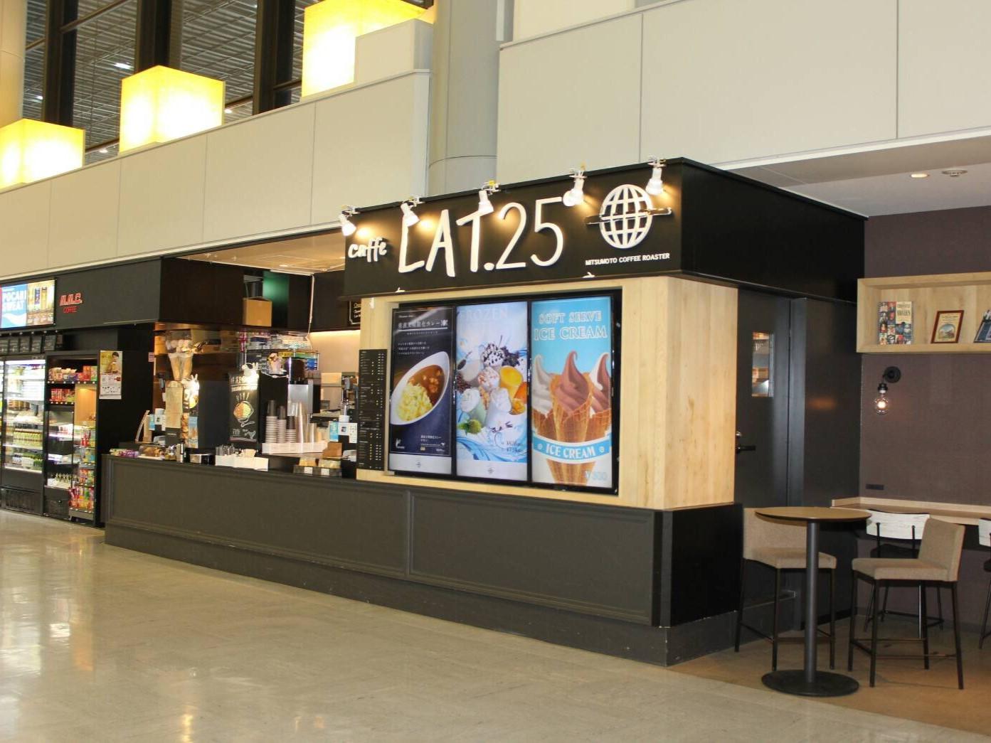 caffe LAT.25°Terminal1 매장 외관 사진