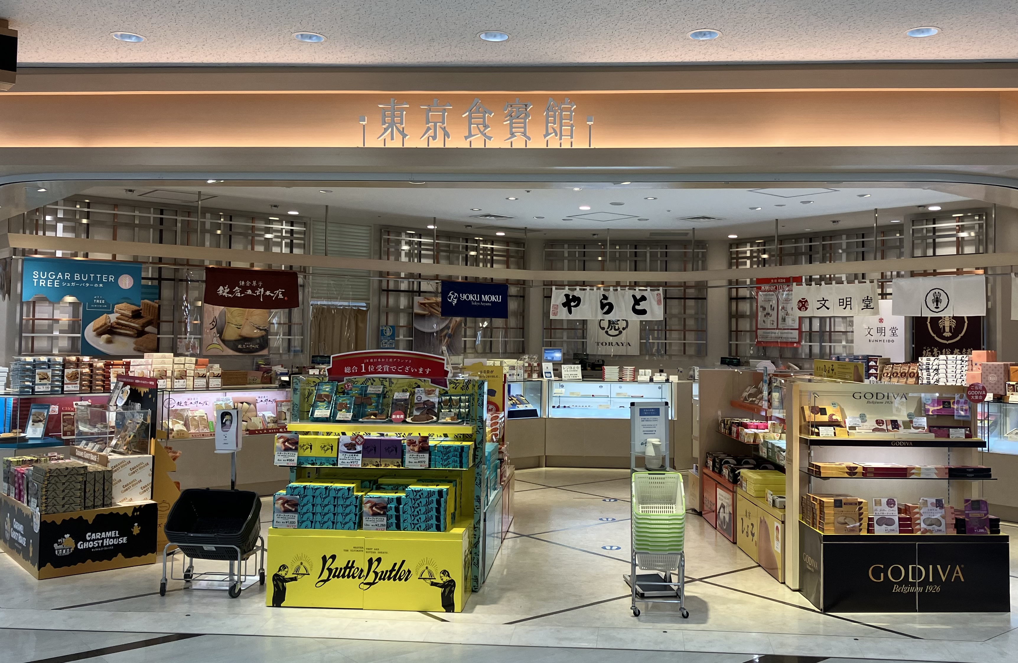 東京食賓館 成田空港第2ターミナル店の店舗外観の写真