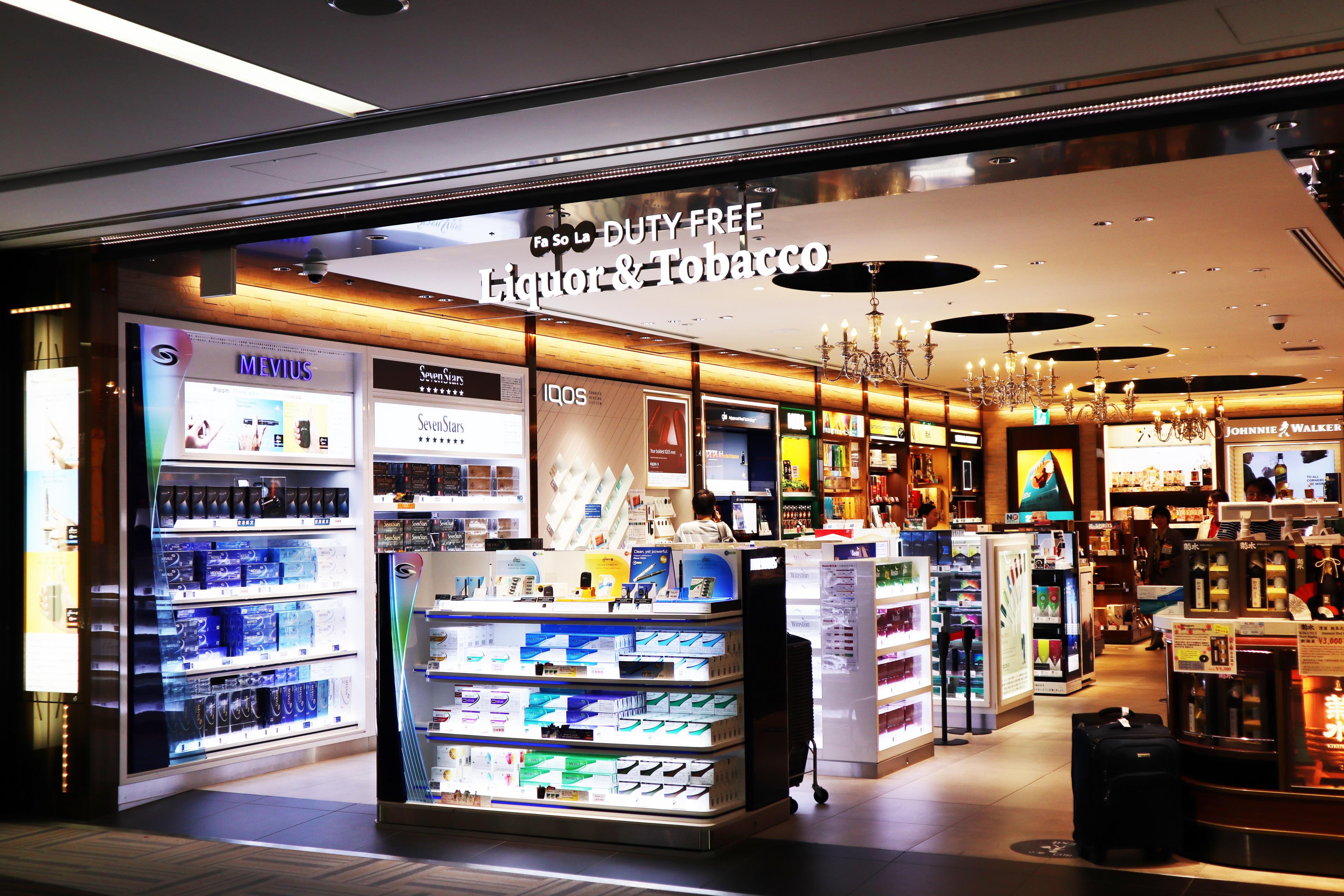 Exterior photo of Fa-So-La DUTY FREE Liquor & Tobacco Main Bldg.