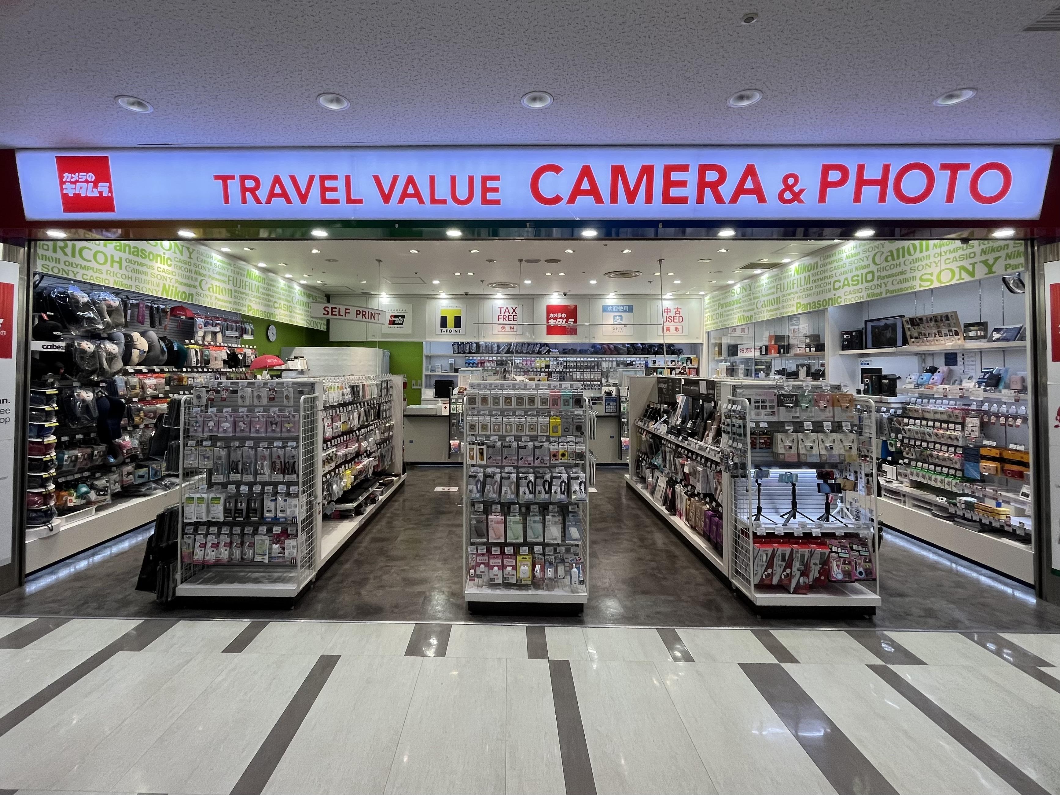 KITAMURA CAMERA的店鋪外觀照片