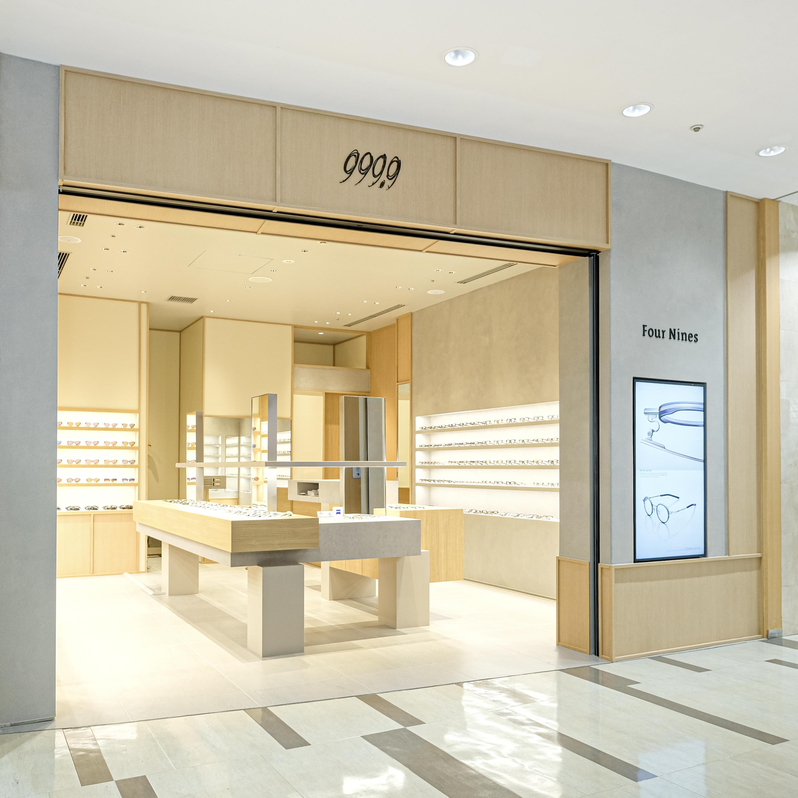Detailed Store Information（Four Nines） | NARITA INTERNATIONAL