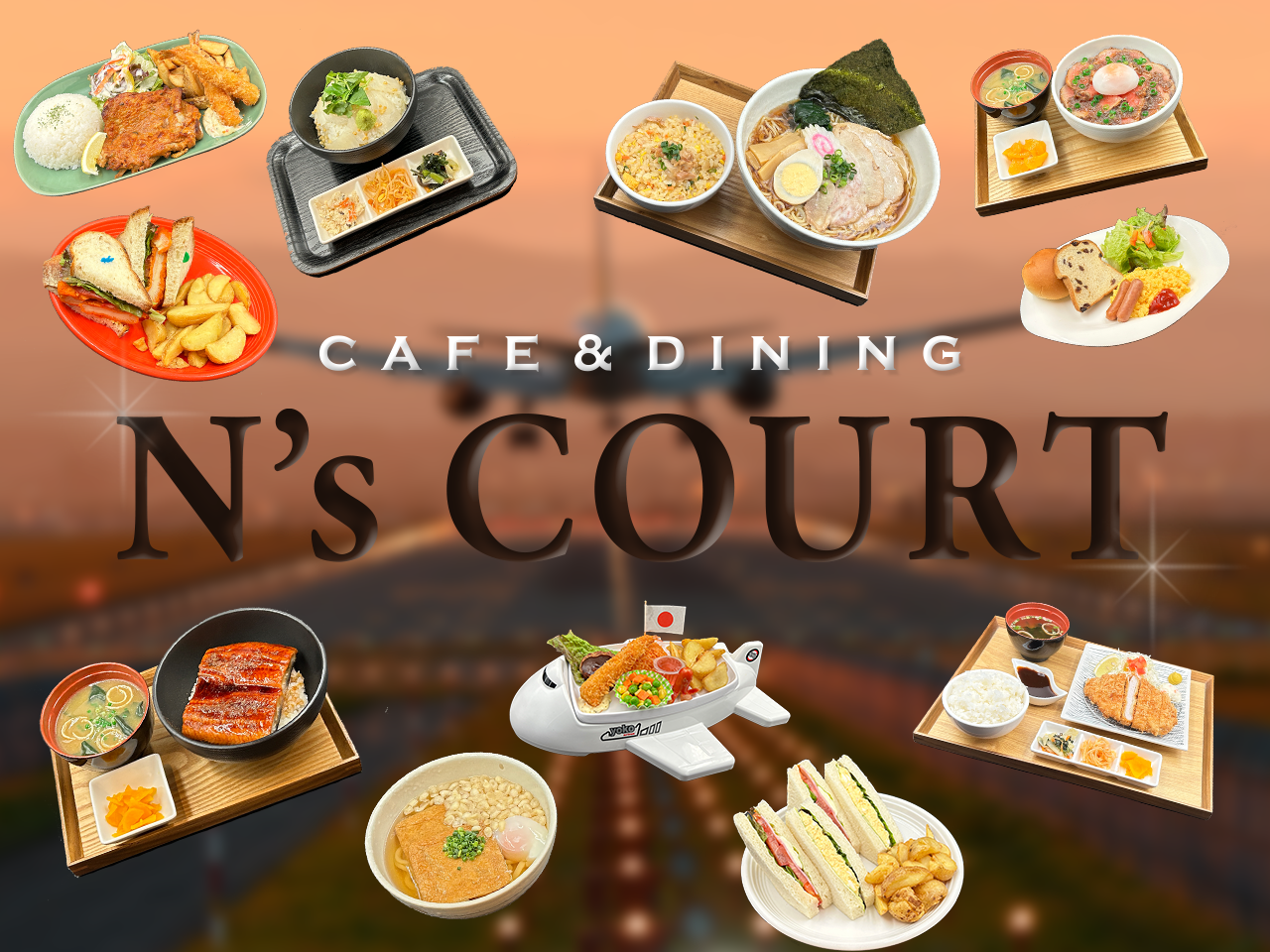 CAFE ＆ DINING N's COURT的推薦商品照片