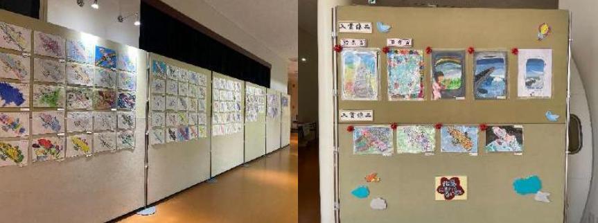 募集「2025年度　航空キッズアート展」の画像