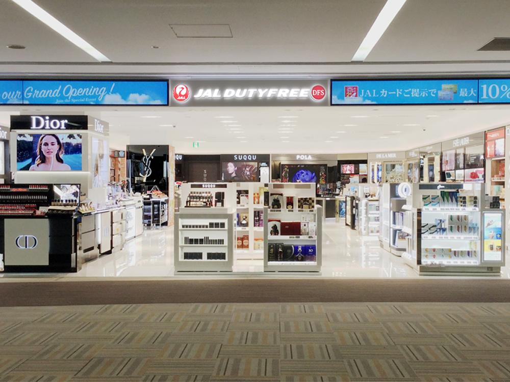 JAL DUTYFREE 본관점 매장 외관 사진