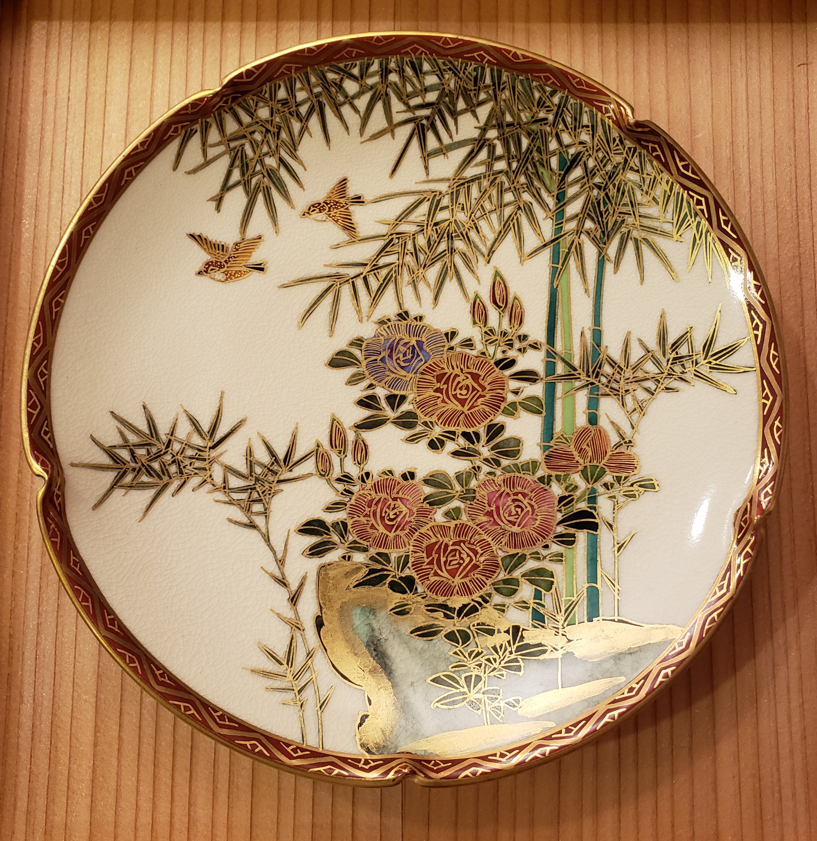 京薩摩飾盤的照片