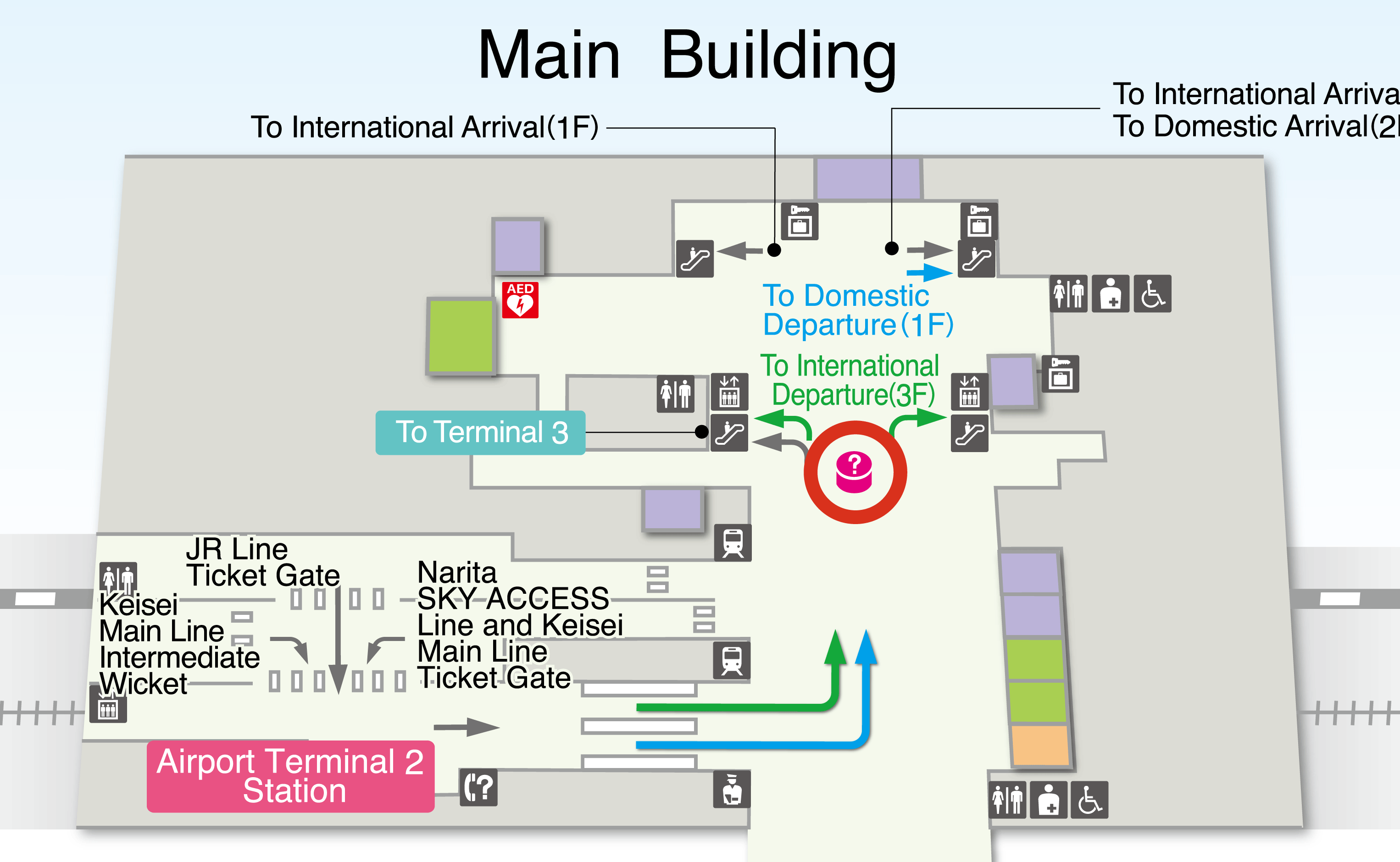 Terminal 2 B1F Rail Station Floor Map diagram
