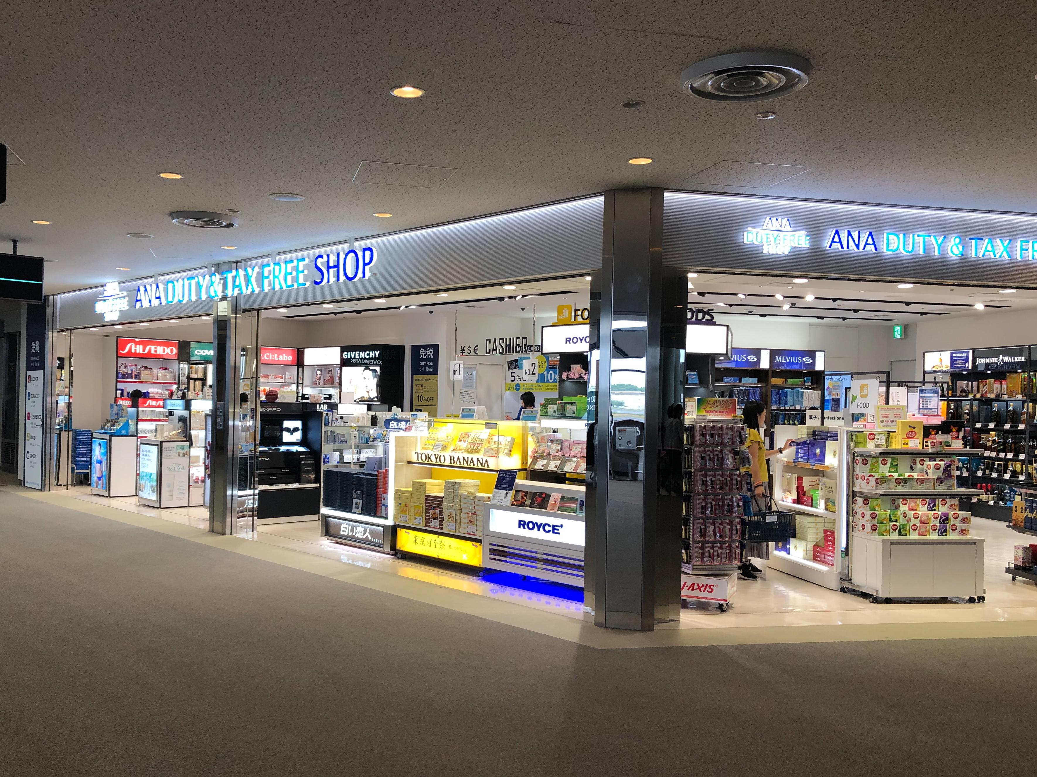 ANA DUTY&TAX FREE SHOP的店鋪外觀照片