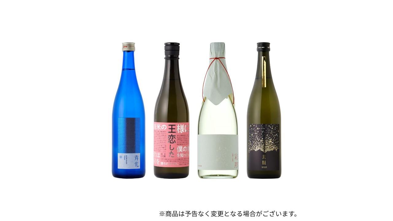 SAKE Gacha's recommended product
