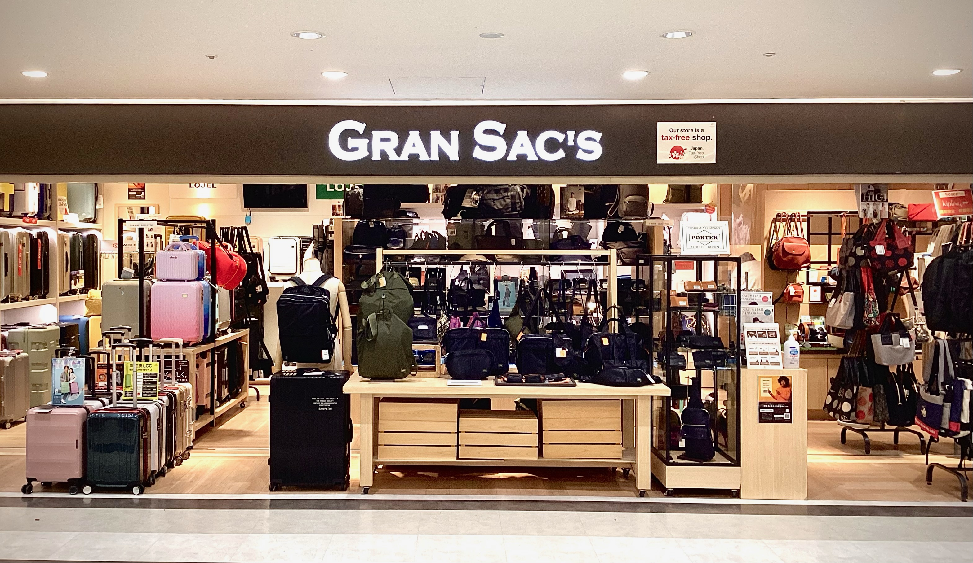 GRAN SAC‘S 成田空港第1ターミナル店の店舗外観の写真