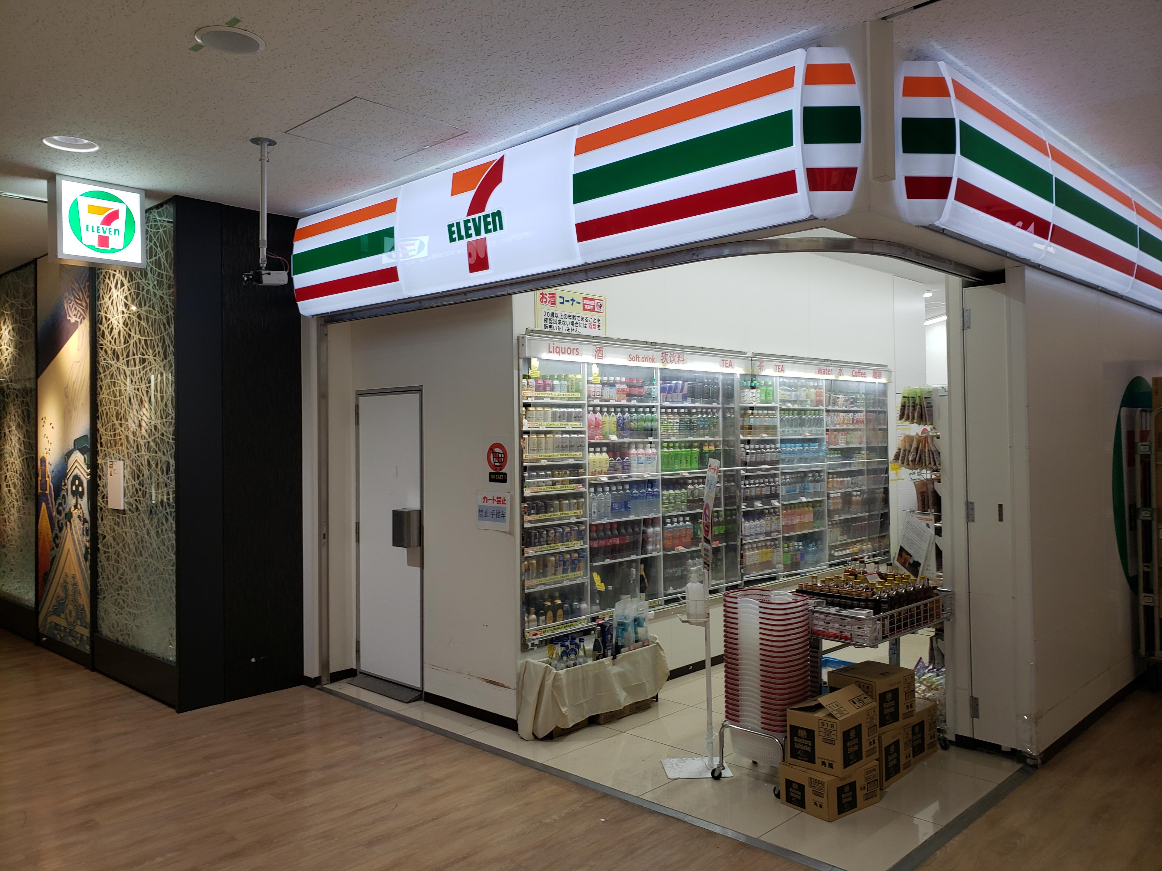 7-Eleven Terminal1 매장 외관 사진