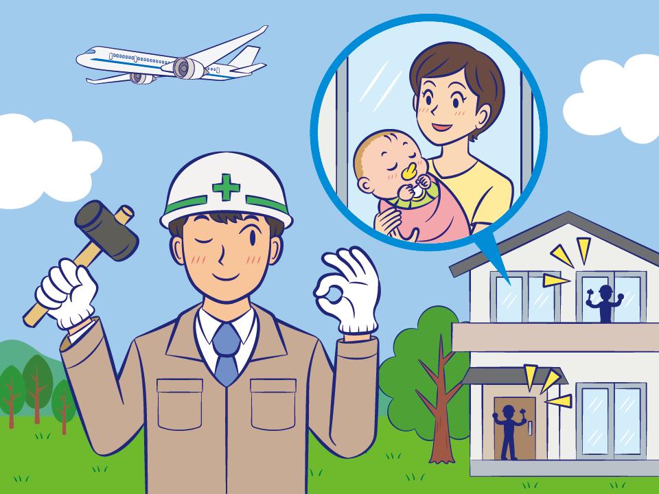 防音工事を施す作業員のイラスト