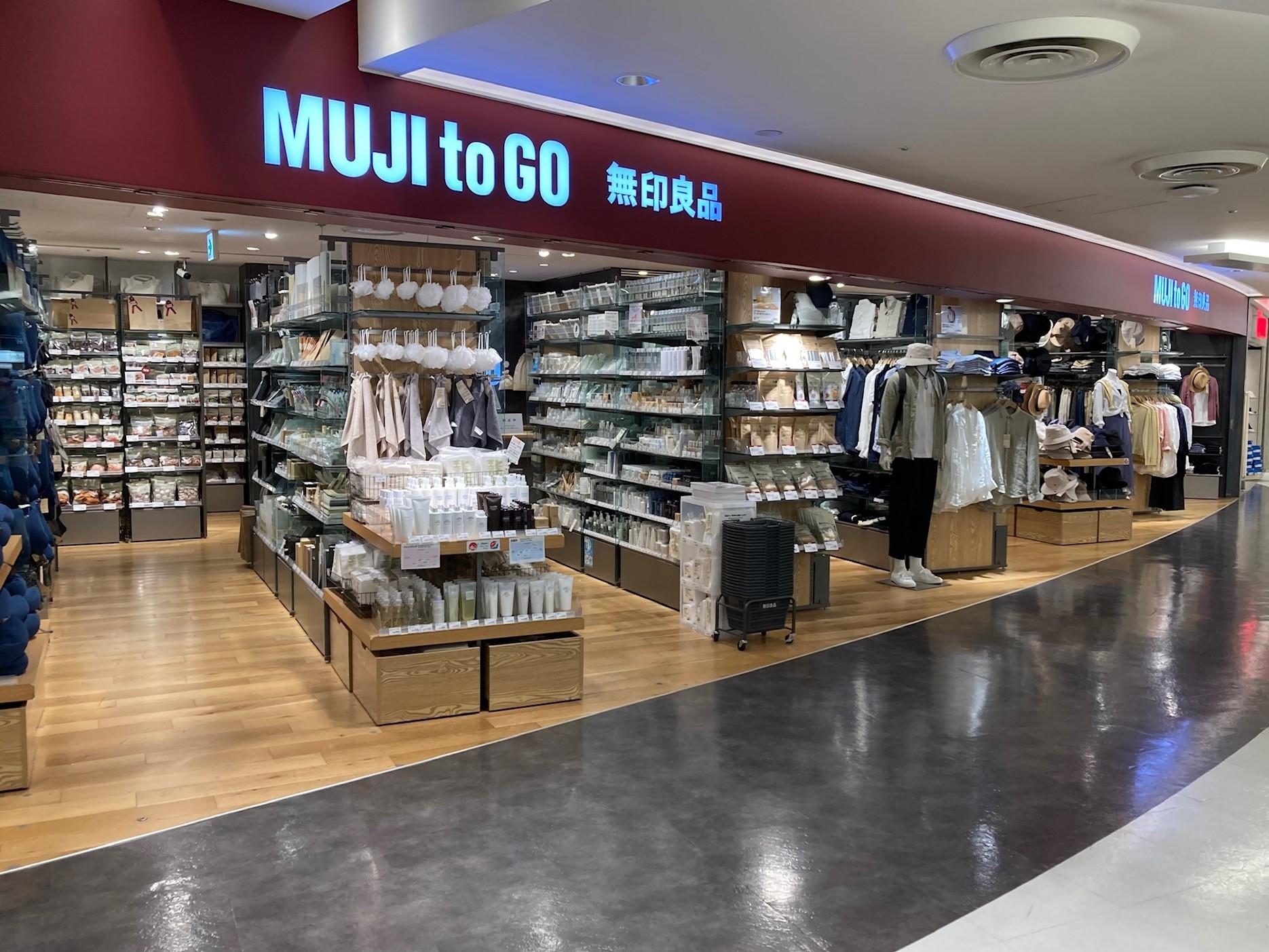 MUJI to GO Terminal1 매장 외관 사진